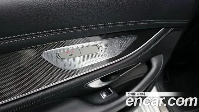 Mercedes-Benz CLS-Class 2020 — Şəkil 7/20