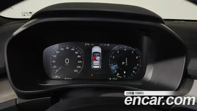 Volvo XC40 2022 — Photo 7/20