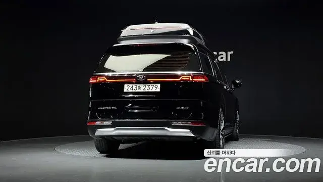 Kia Carnival 2021 — Photo 20/20