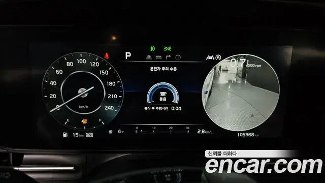 Kia Carnival 2022 — Şəkil 12/20