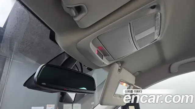 Renault Samsung QM6 2022 — Şəkil 10/20