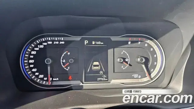 Hyundai Tucson Hybrid 2023 — ფოტო 3/20