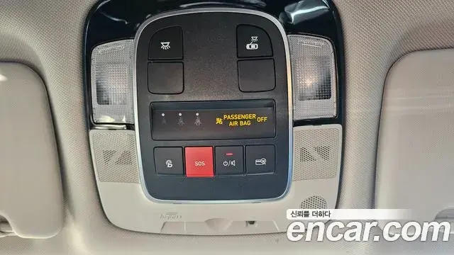 Hyundai Tucson Hybrid 2023 — ფოტო 7/20