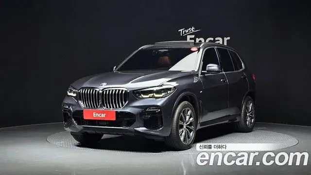 BMW X5 2020 — Photo 1/20