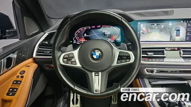BMW X5 2020 — Photo 6/20
