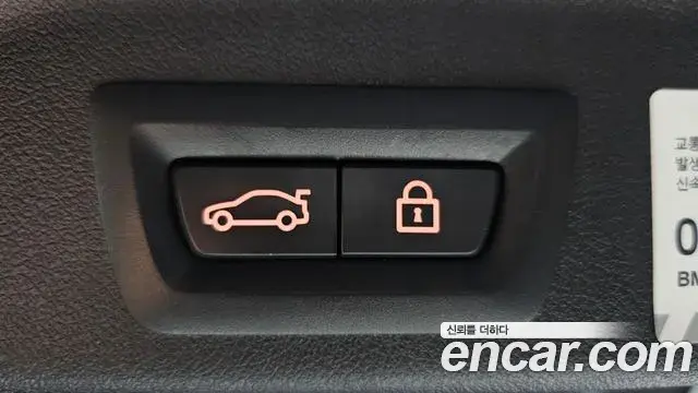 BMW X5 2020 — Photo 8/20