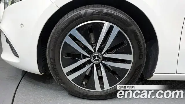 Mercedes-Benz A-Class 2022 — Şəkil 8/20