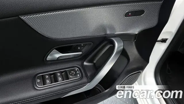 Mercedes-Benz A-Class 2022 — Şəkil 17/20