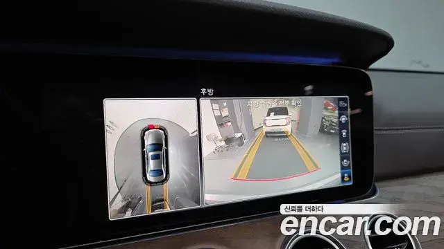 Mercedes-Benz E-Class 2018 — Şəkil 6/20