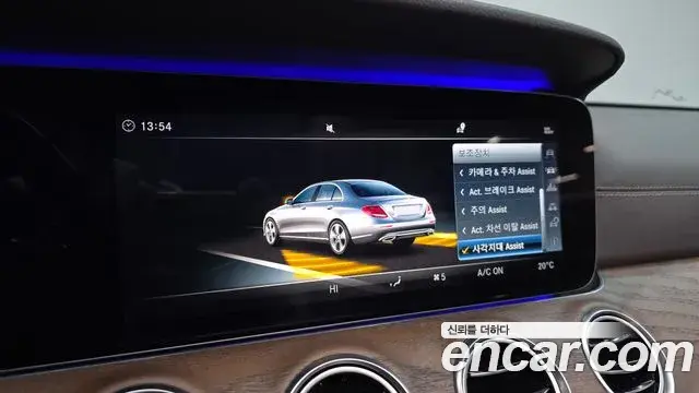 Mercedes-Benz E-Class 2018 — Şəkil 10/20