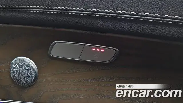 Mercedes-Benz E-Class 2018 — Şəkil 13/20