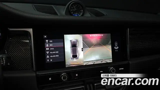 Porsche Macan 2023 — Şəkil 2/20