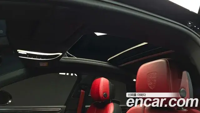 Porsche Macan 2023 — Şəkil 15/20