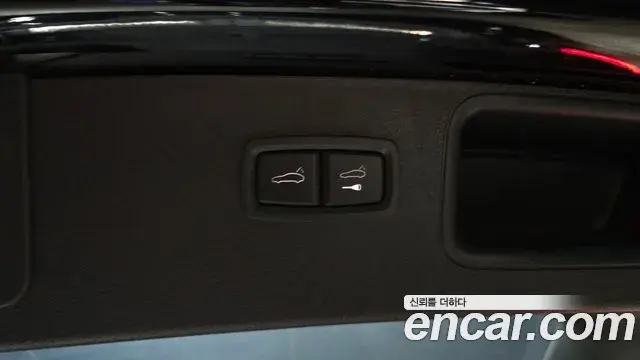 Porsche Macan 2023 — Şəkil 17/20