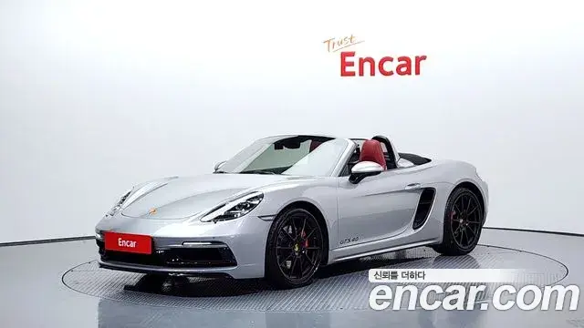 Porsche 718 Boxster 2024 — Photo 13/20