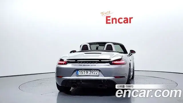 Porsche 718 Boxster 2024 — Photo 3/20