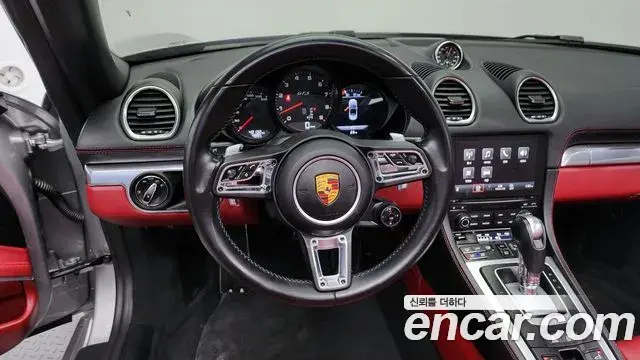 Porsche 718 Boxster 2024 — Photo 2/20