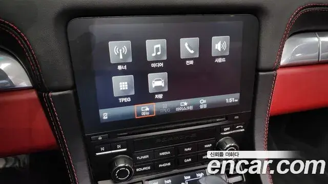Porsche 718 Boxster 2024 — Photo 15/20