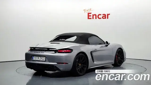 Porsche 718 Boxster 2024 — Photo 20/20