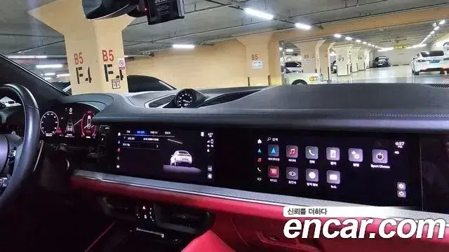 Porsche Cayenne 2023 — Photo 7/17