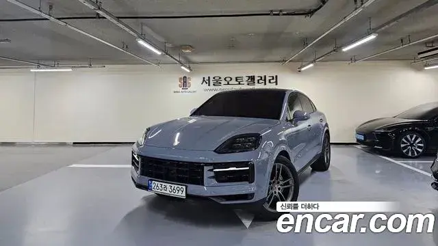 Porsche Cayenne 2023 — Photo 12/17