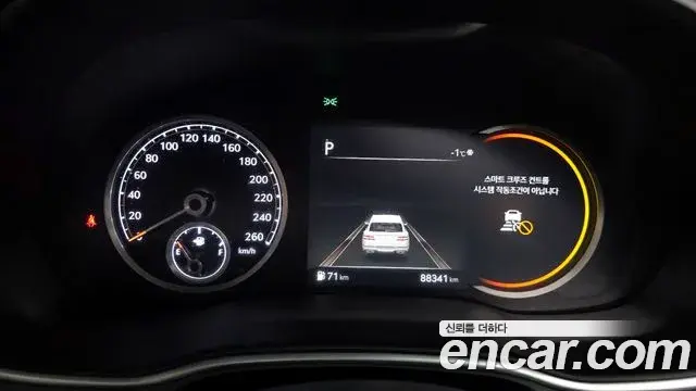 Genesis GV80 2020 — Photo 17/20