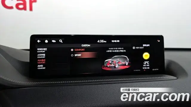 Genesis GV80 2020 — Photo 10/20