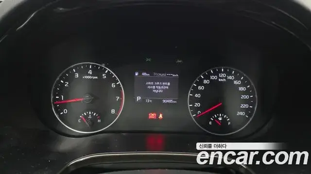 Kia Seltos 2021 — Photo 8/20