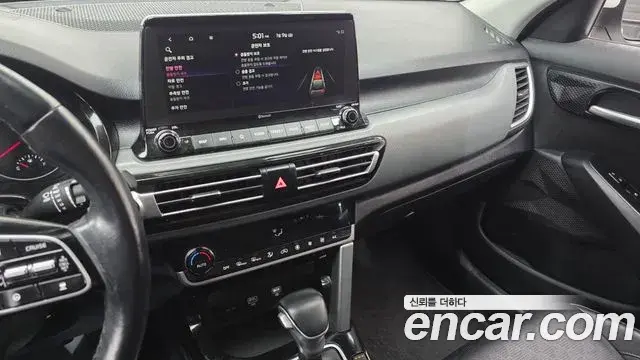 Kia Seltos 2021 — Photo 15/20
