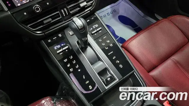 Porsche Macan 2022 — Şəkil 17/20