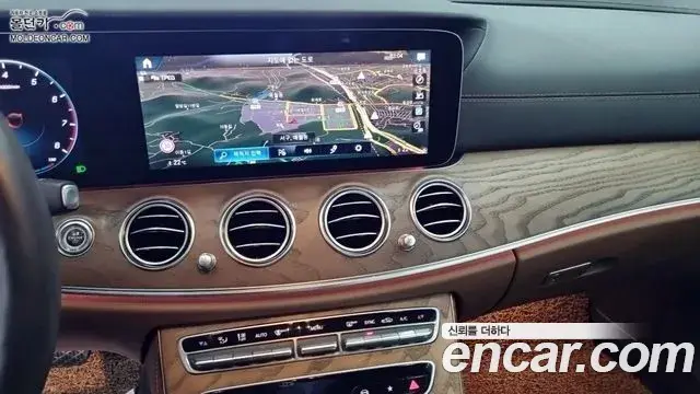 Mercedes-Benz E-Class 2023 — Şəkil 10/18