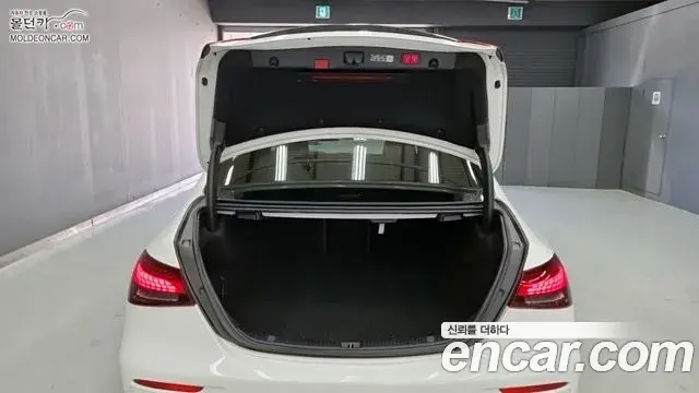 Mercedes-Benz E-Class 2023 — Şəkil 16/18