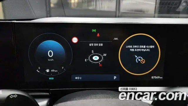 Hyundai Grandeur Hybrid 2022 — Photo 9/20