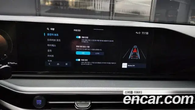 Hyundai Grandeur Hybrid 2022 — Photo 2/20