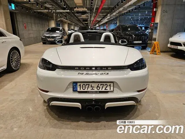 Porsche 718 Boxster 2019 — Photo 11/20