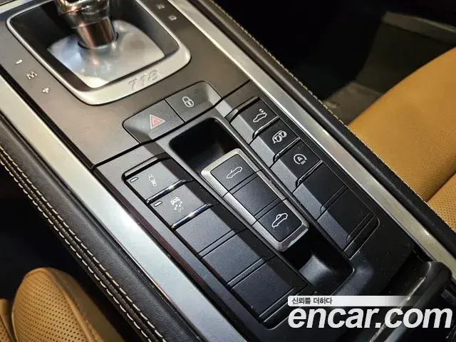 Porsche 718 Boxster 2019 — Photo 14/20