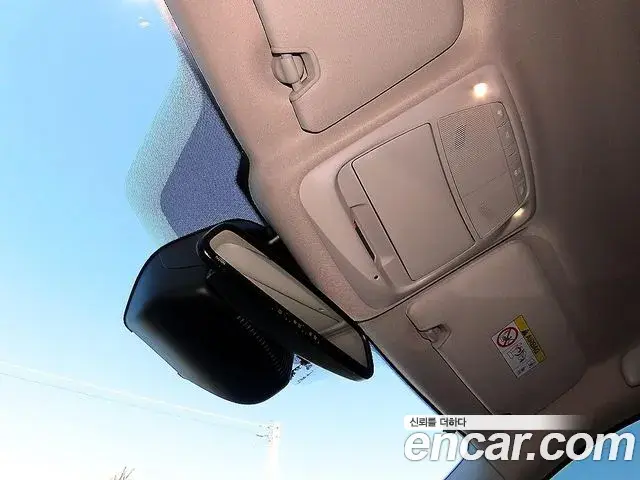 Renault Samsung QM6 2022 — Şəkil 4/20