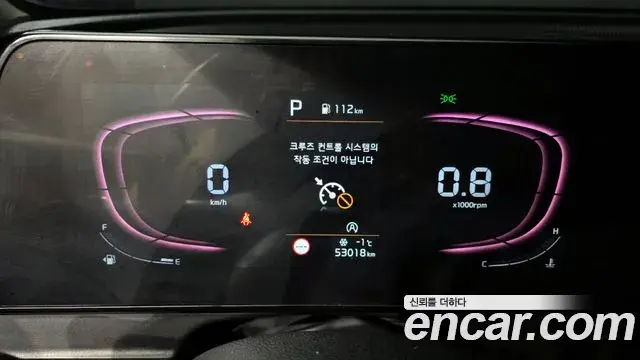 Kia Sportage 2021 — Photo 18/20