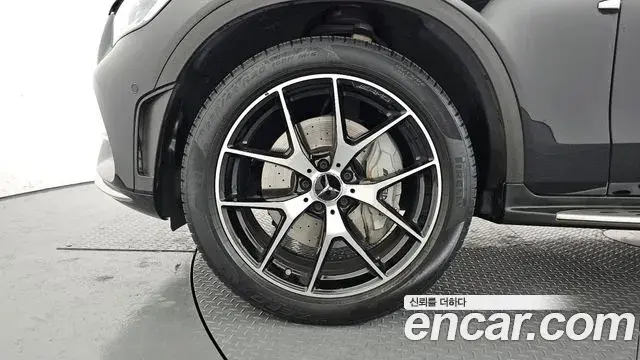 Mercedes-Benz GLC-Class 2022 — Şəkil 7/20