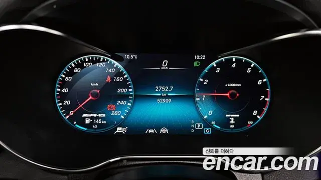 Mercedes-Benz GLC-Class 2022 — Şəkil 6/20