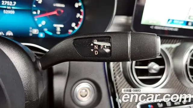 Mercedes-Benz GLC-Class 2022 — Şəkil 11/20