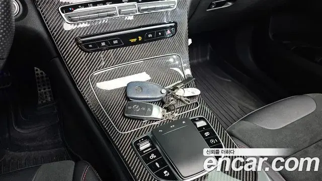 Mercedes-Benz GLC-Class 2022 — Şəkil 8/20