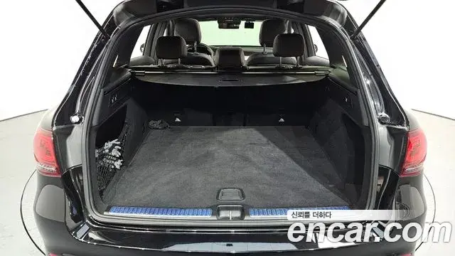 Mercedes-Benz GLC-Class 2022 — Şəkil 9/20