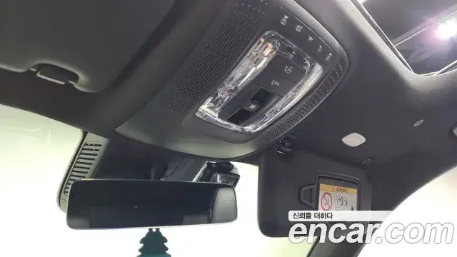 Mercedes-Benz GLB-Class 2021 — Photo 6/20