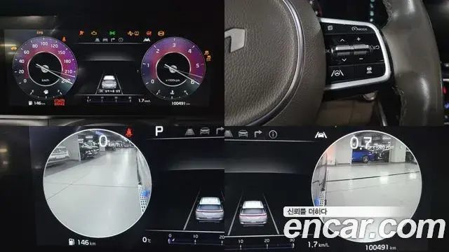 Kia Carnival 2021 — Photo 3/20