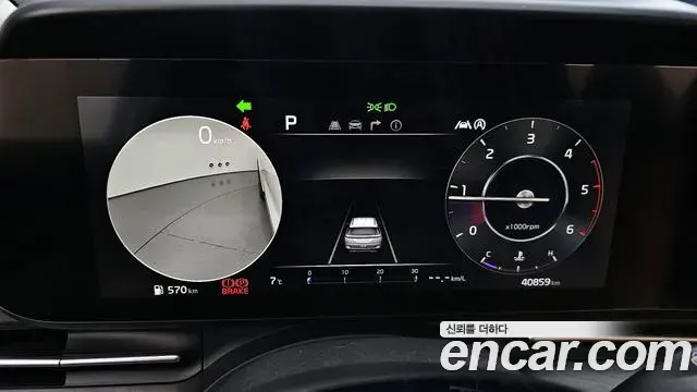 Kia Carnival 2021 — Şəkil 6/20