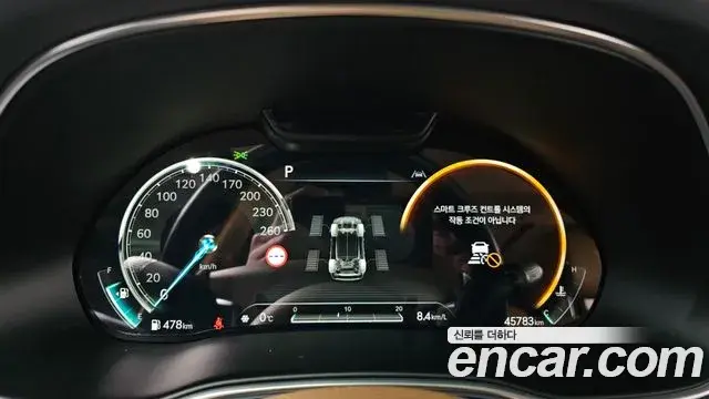 Genesis GV80 2022 — ფოტო 7/20