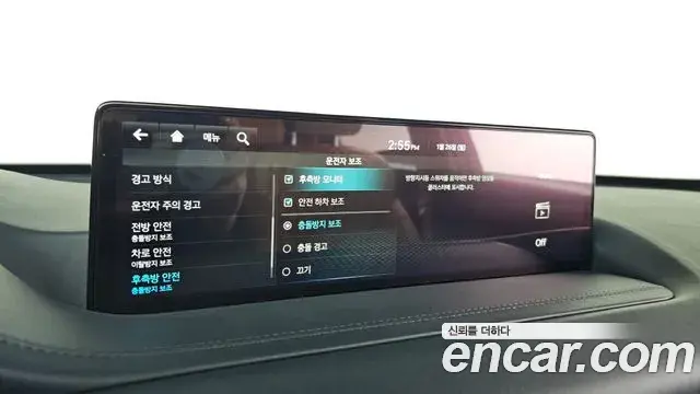 Genesis GV80 2022 — ფოტო 5/20