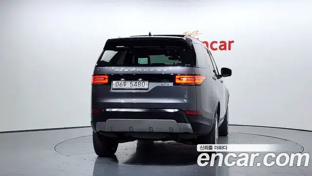 Land Rover Discovery 5 2019 — Photo 13/20