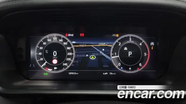 Land Rover Discovery 5 2019 — Photo 9/20